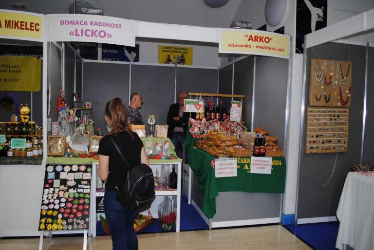 SAJAM GOSPODARSTVA ZAPREŠIĆ 2019.